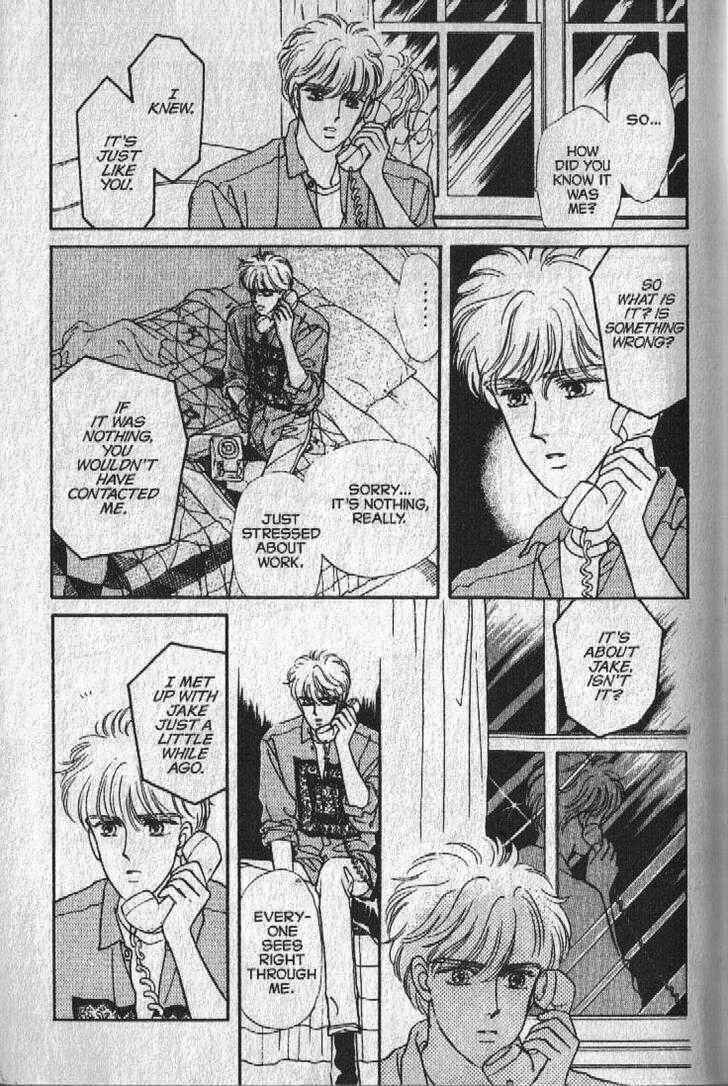 Cipher Chapter 24 - Page 16