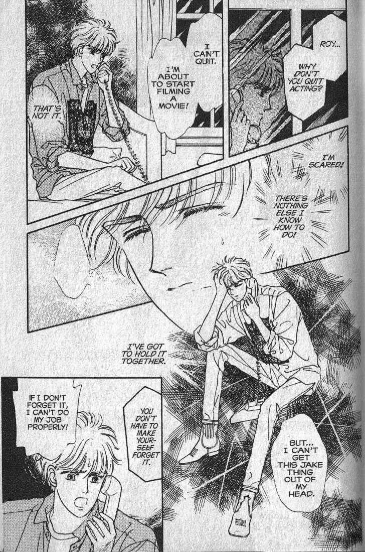 Cipher Chapter 24 - Page 18