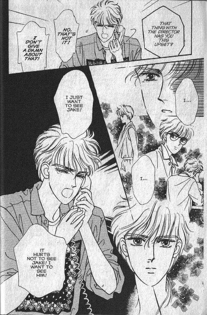 Cipher Chapter 24 - Page 19