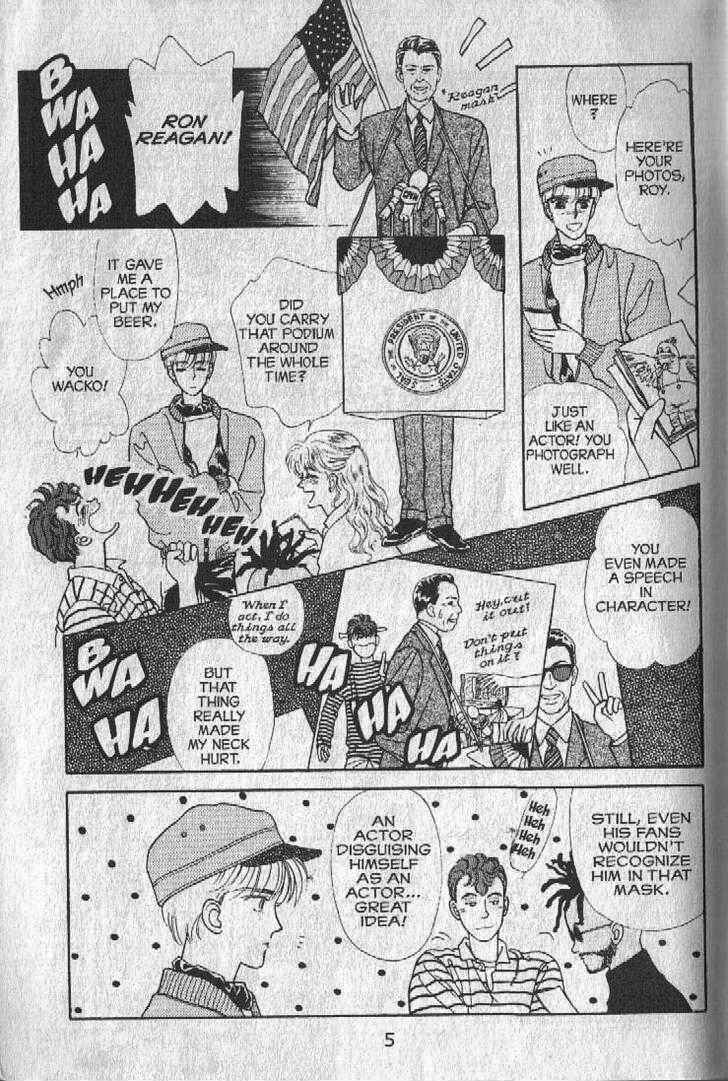 Cipher Chapter 24 - Page 4