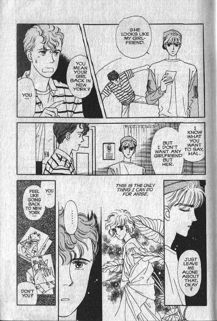 Cipher Chapter 24 - Page 6