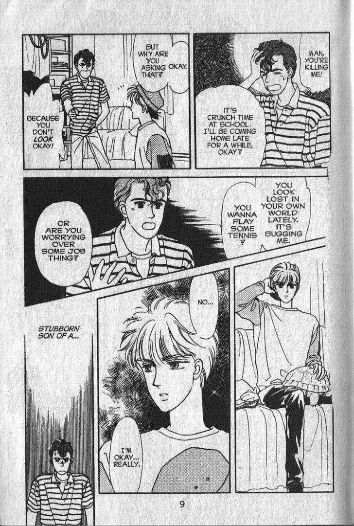 Cipher Chapter 24 - Page 8