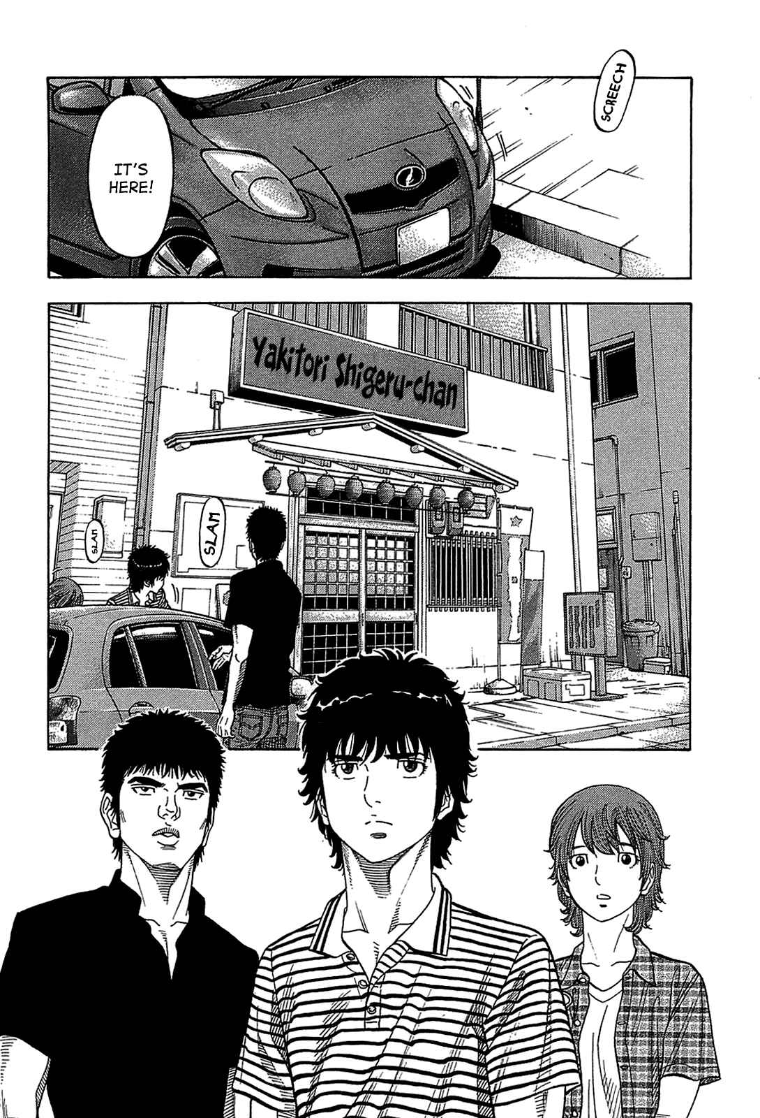 Montage Chapter 46 - Page 10