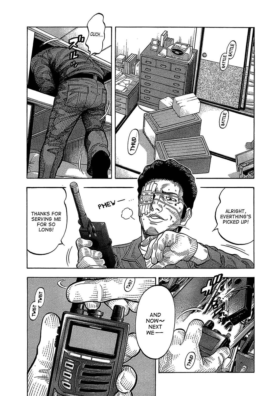 Montage Chapter 46 - Page 7