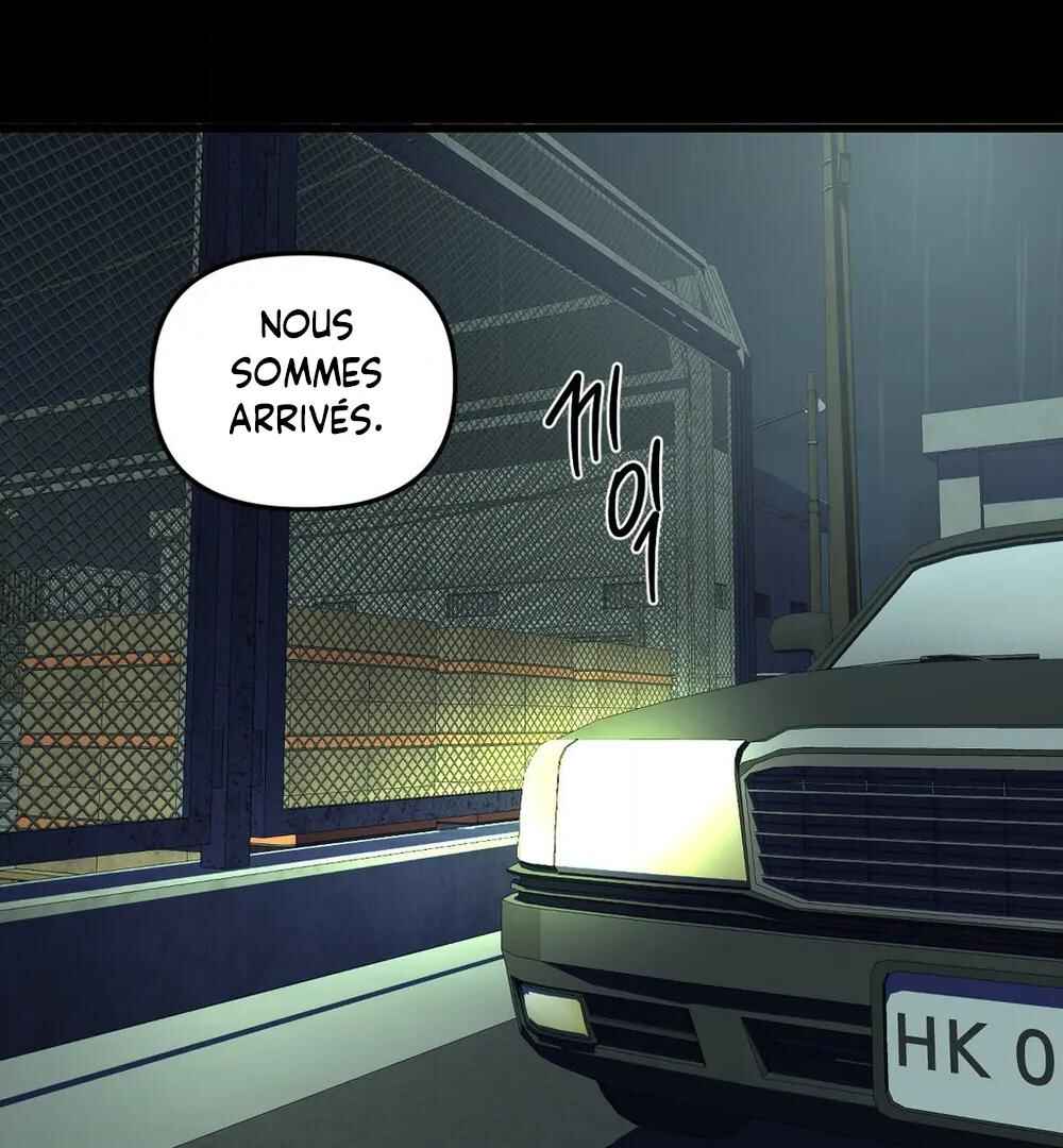 Sokjoeyang Chapter 17 - Page 11