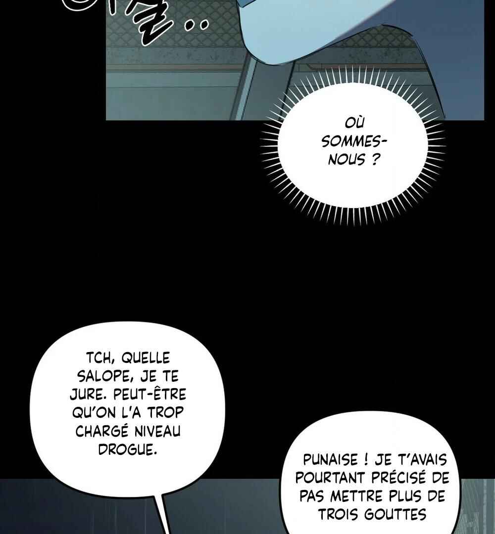 Sokjoeyang Chapter 17 - Page 15