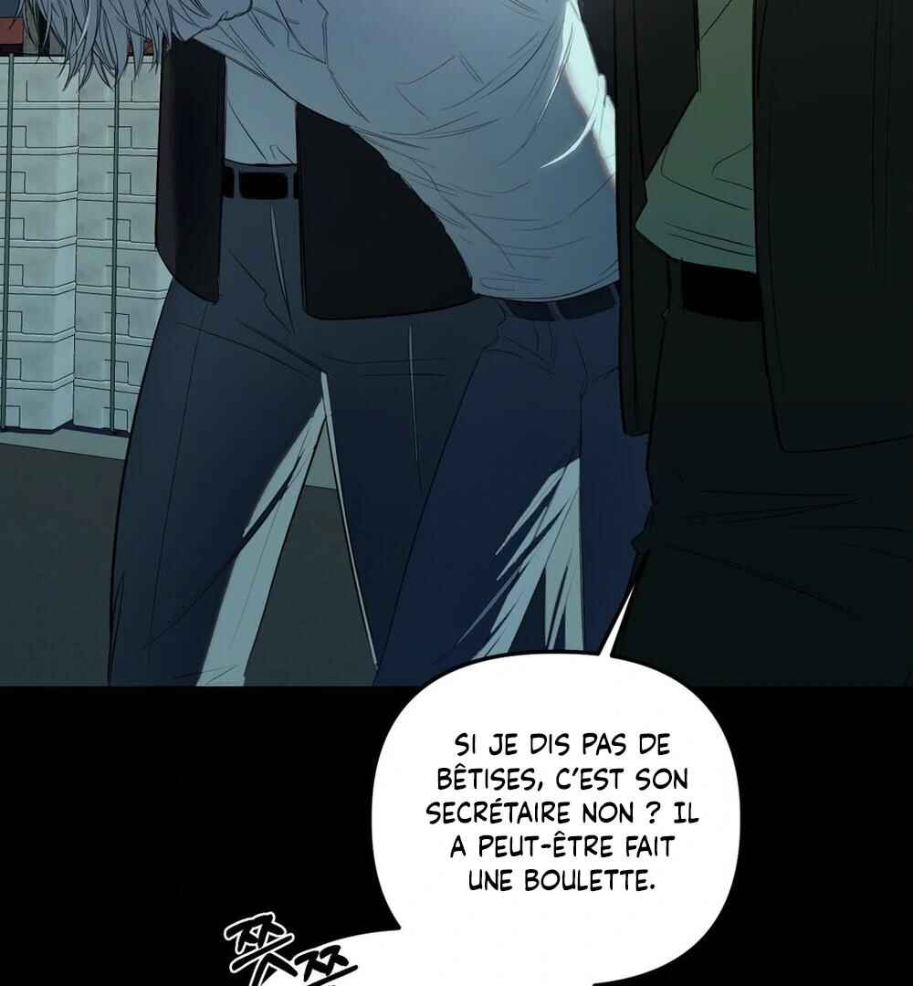 Sokjoeyang Chapter 17 - Page 18