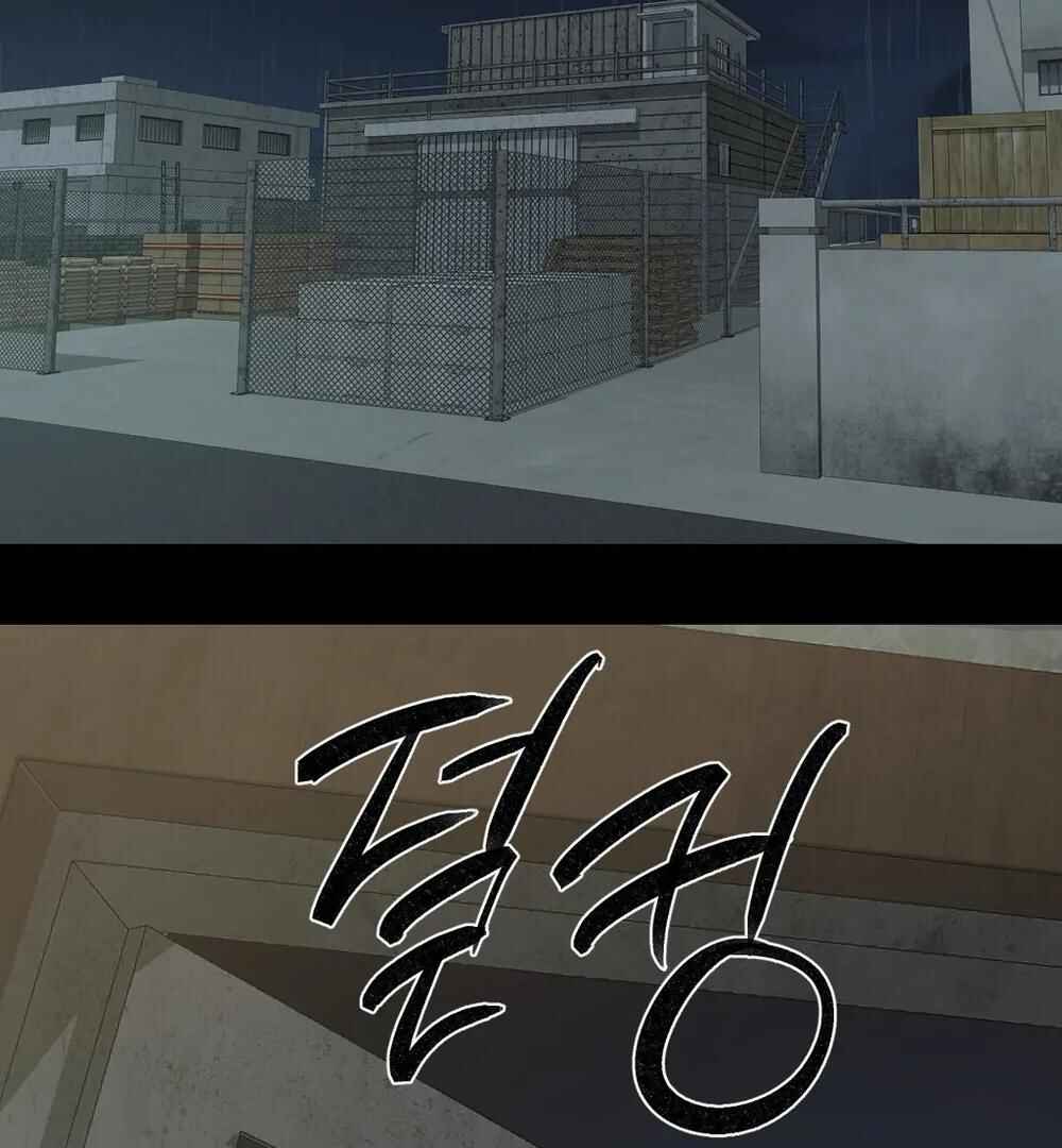 Sokjoeyang Chapter 17 - Page 47