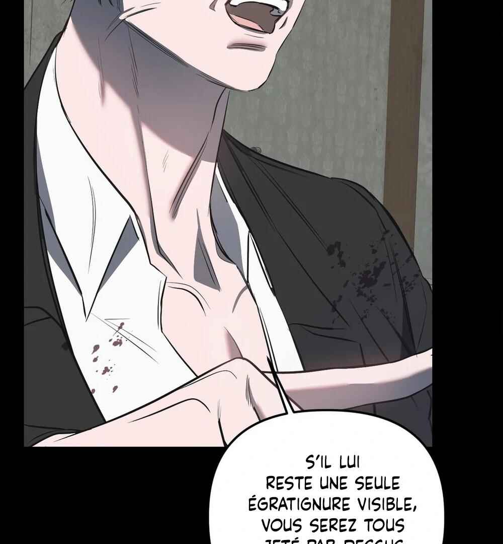 Sokjoeyang Chapter 17 - Page 53