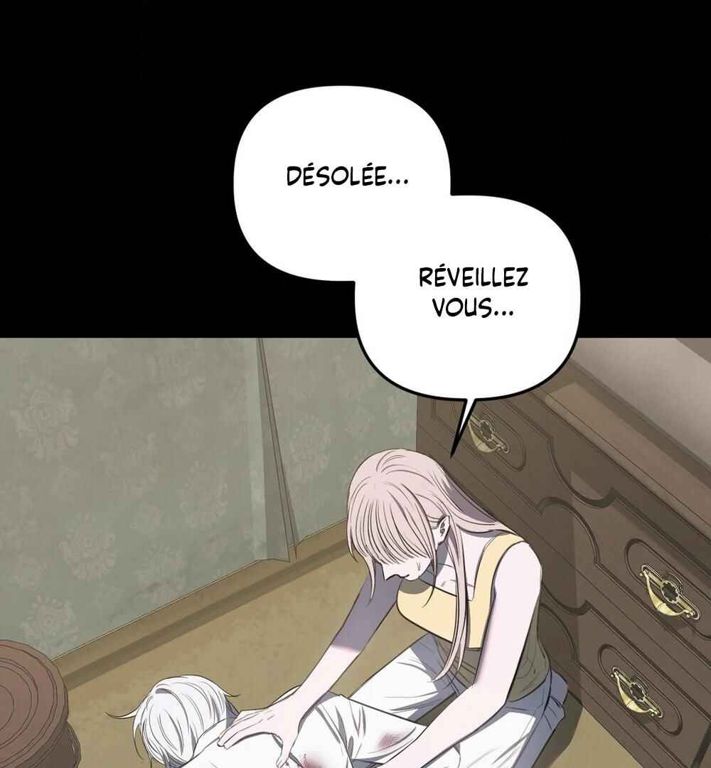 Sokjoeyang Chapter 17 - Page 59