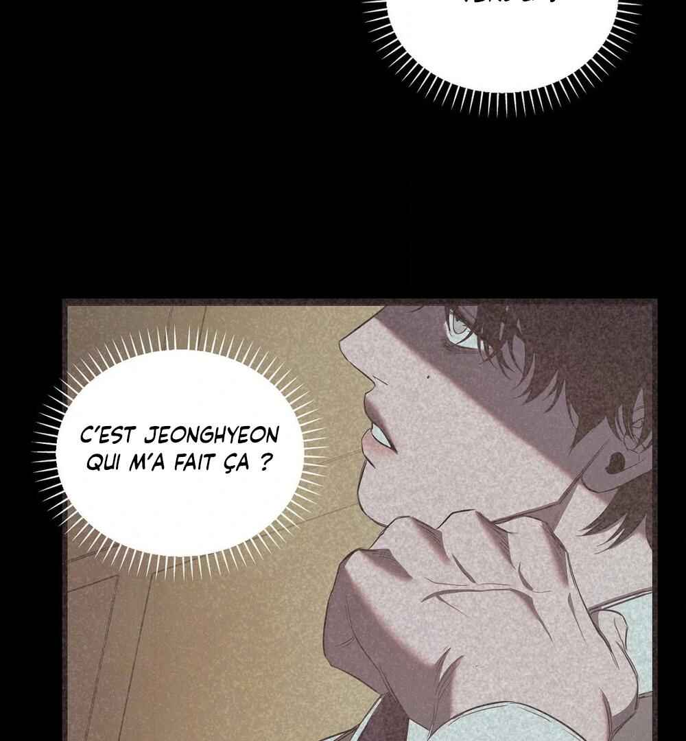 Sokjoeyang Chapter 17 - Page 76