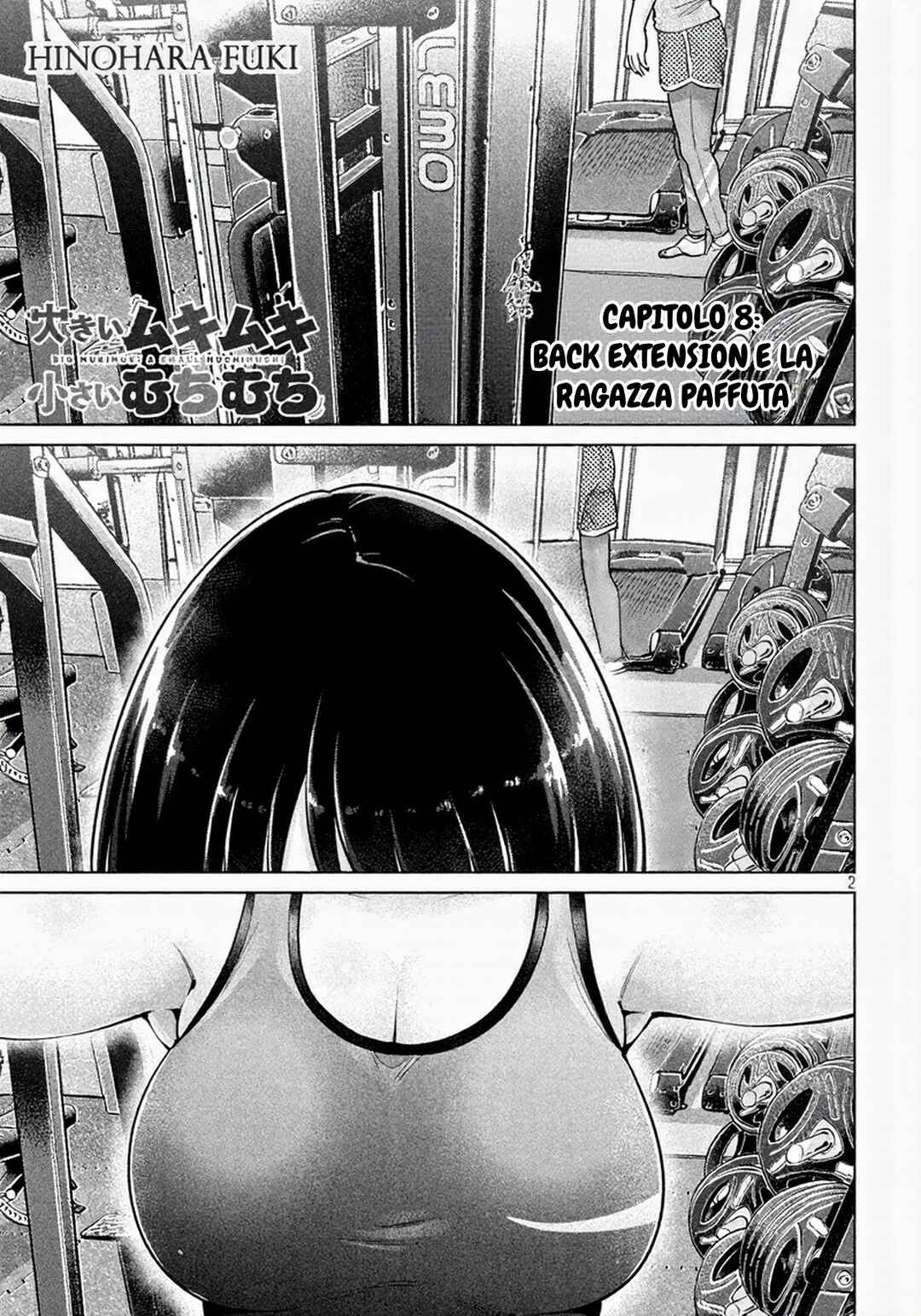 Ookii Muki Muki Chiisai Muchi Muchi Chapter 8 - Page 2