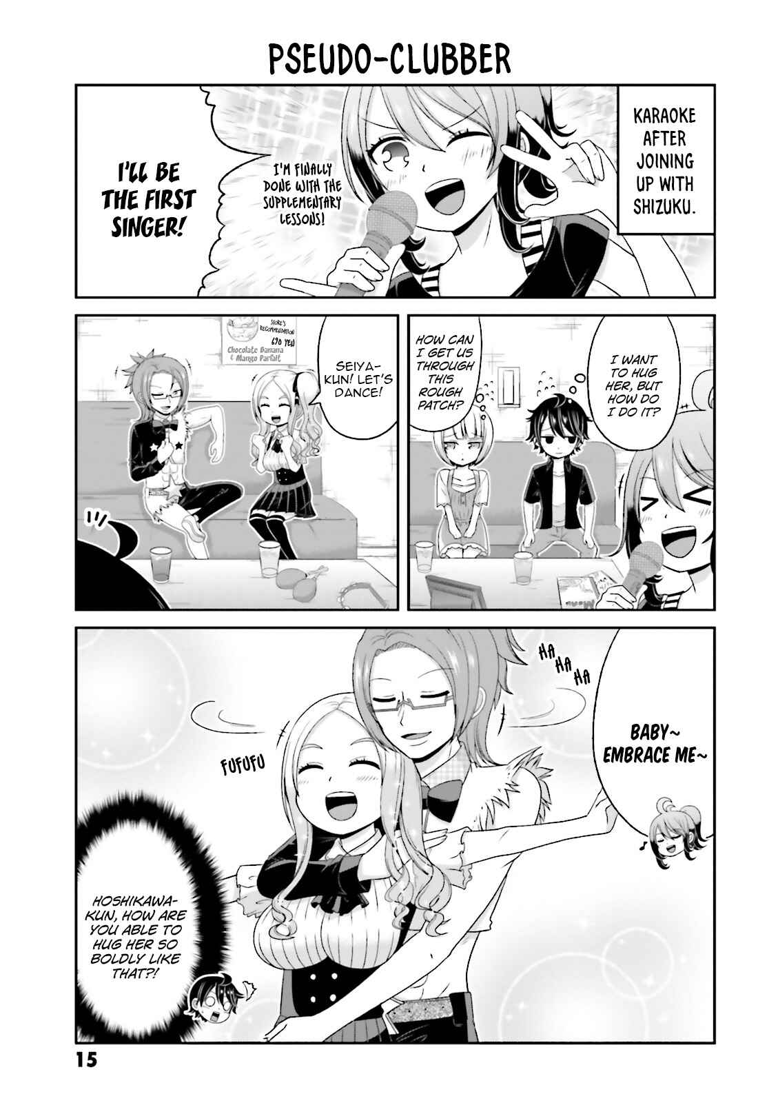 Boku no Kanojo ga Majime Sugiru Shojo Bitch na Ken Chapter 64 - Page 18