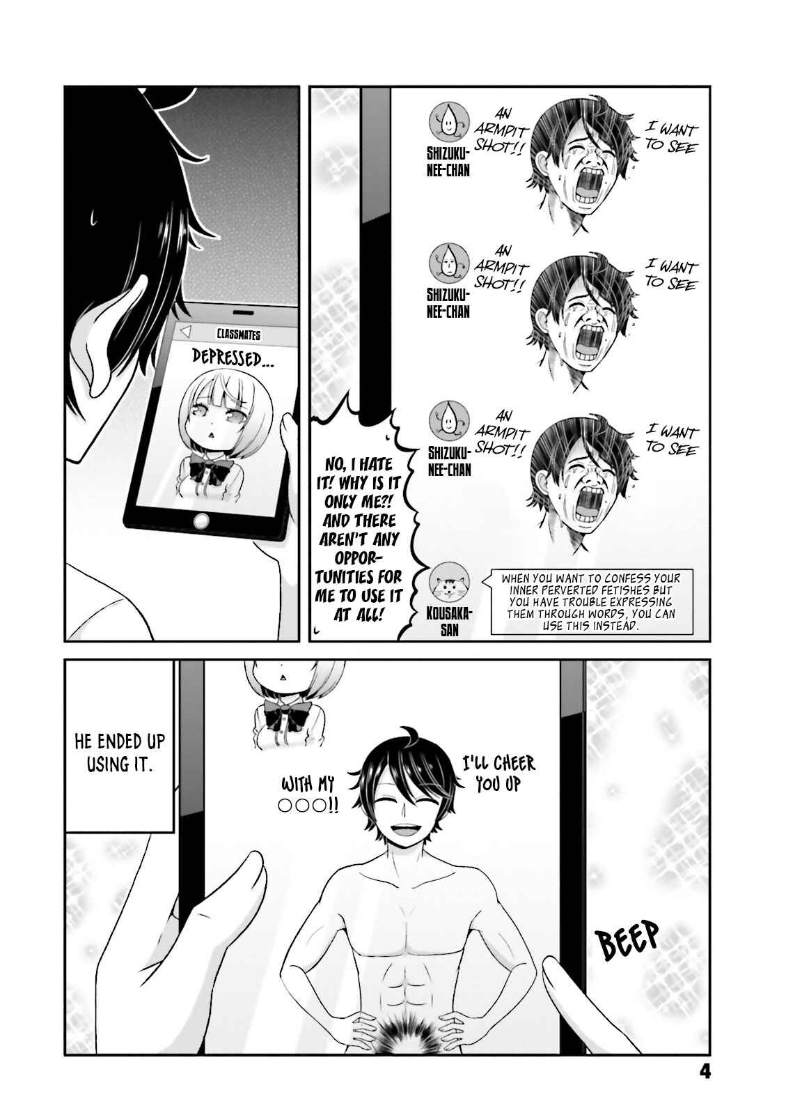 Boku no Kanojo ga Majime Sugiru Shojo Bitch na Ken Chapter 64 - Page 7