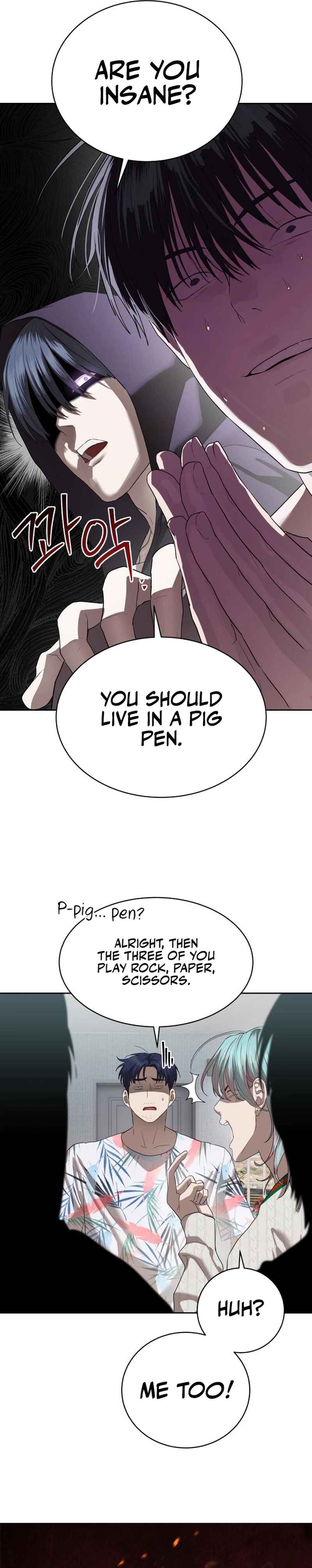 Byeoljeongjik Gongmuwon Chapter 40 - Page 11