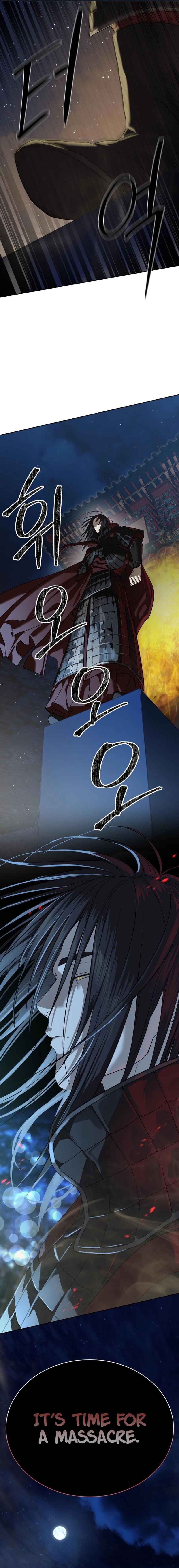 Byeoljeongjik Gongmuwon Chapter 40 - Page 28