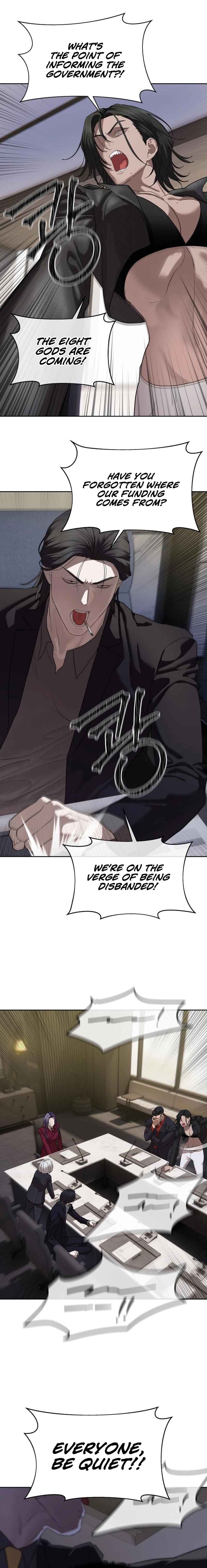 Byeoljeongjik Gongmuwon Chapter 40 - Page 4