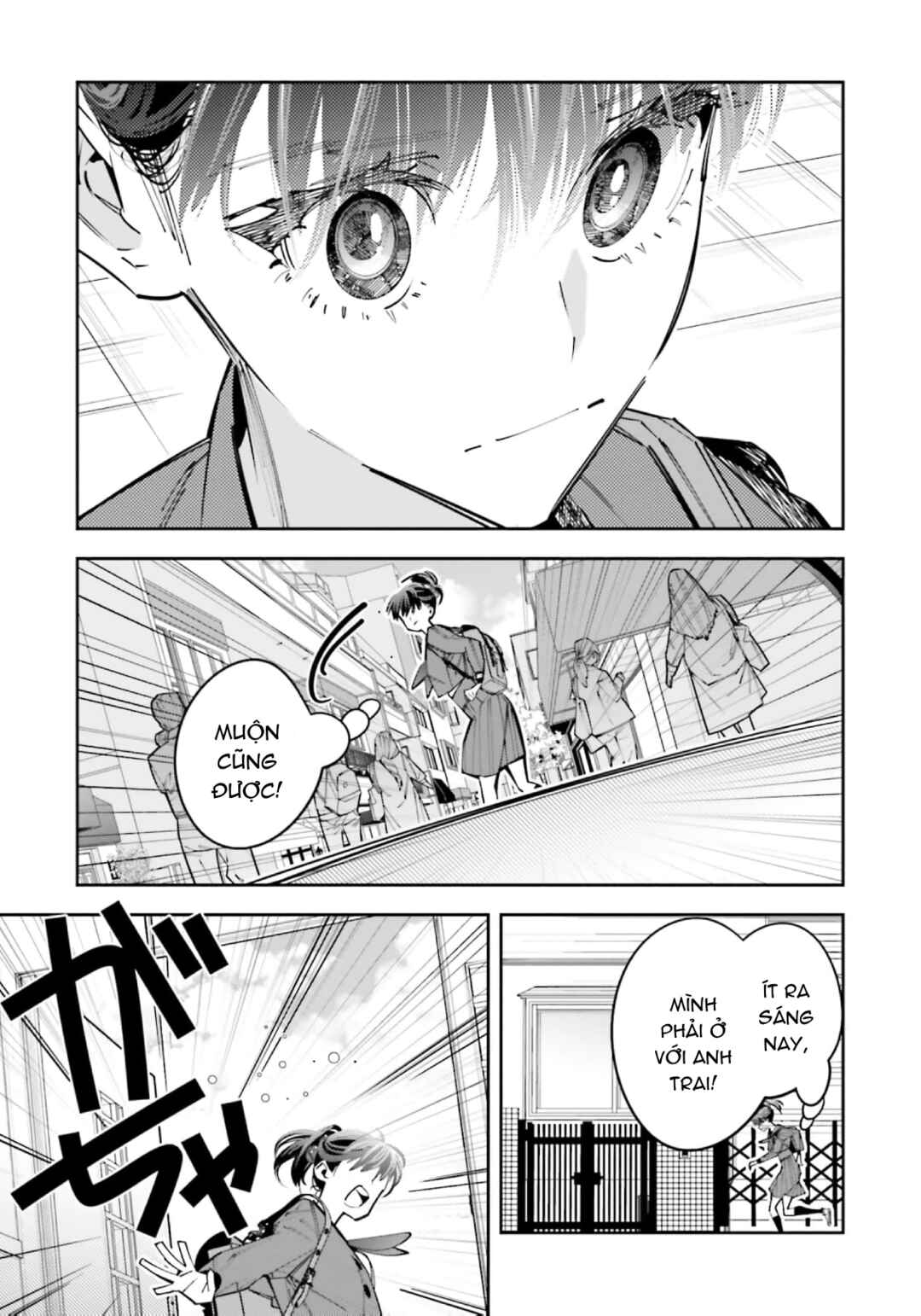 Death Game Manga no Kuromaku Satsujinki no Imouto ni Tensei shite Shippai shita Chapter 12 - Page 10