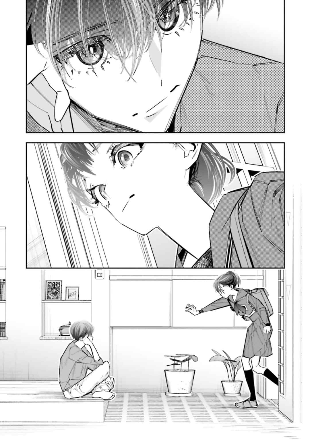 Death Game Manga no Kuromaku Satsujinki no Imouto ni Tensei shite Shippai shita Chapter 12 - Page 12
