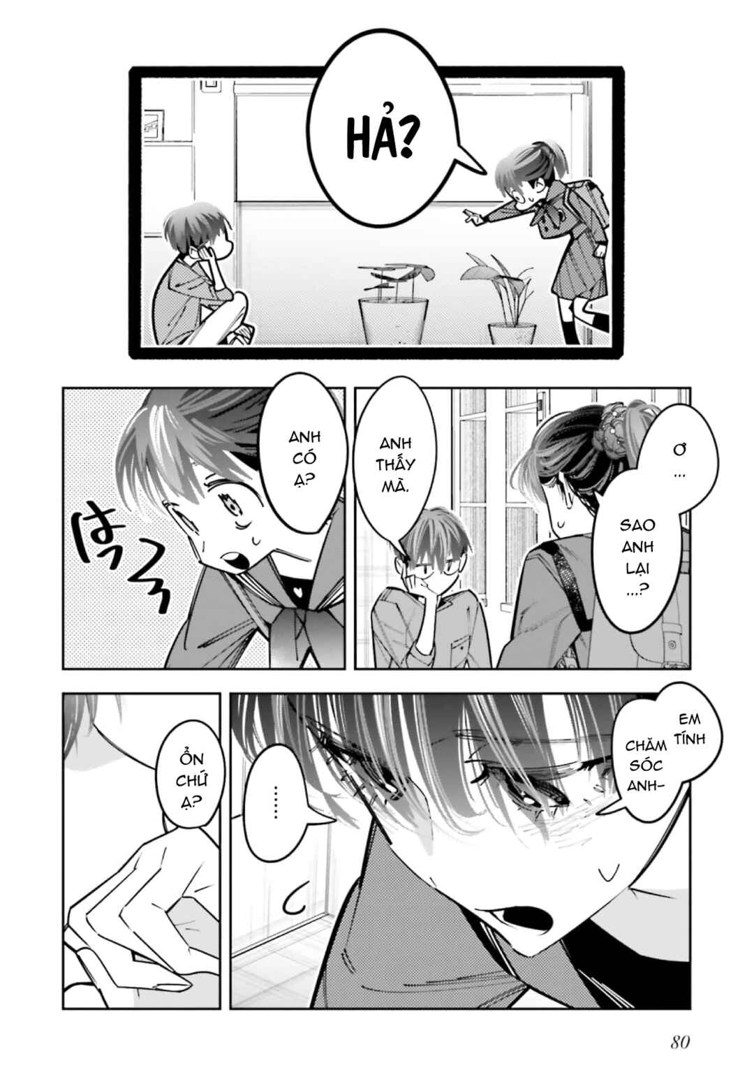 Death Game Manga no Kuromaku Satsujinki no Imouto ni Tensei shite Shippai shita Chapter 12 - Page 13