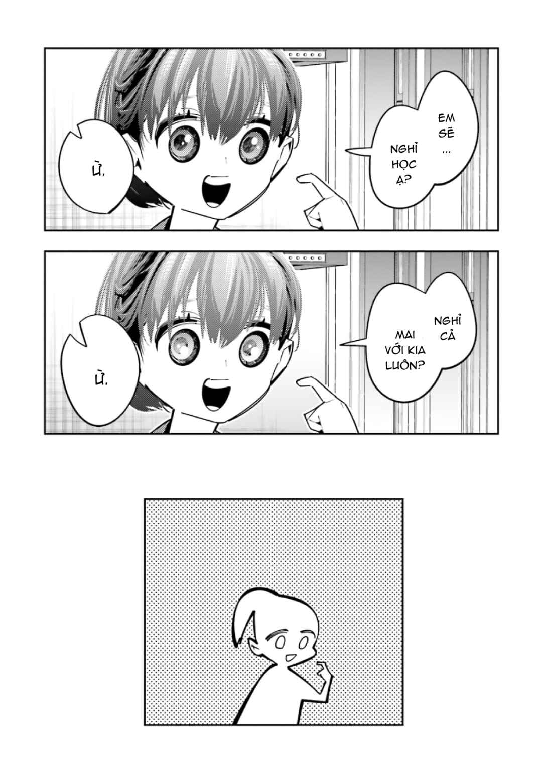 Death Game Manga no Kuromaku Satsujinki no Imouto ni Tensei shite Shippai shita Chapter 12 - Page 18