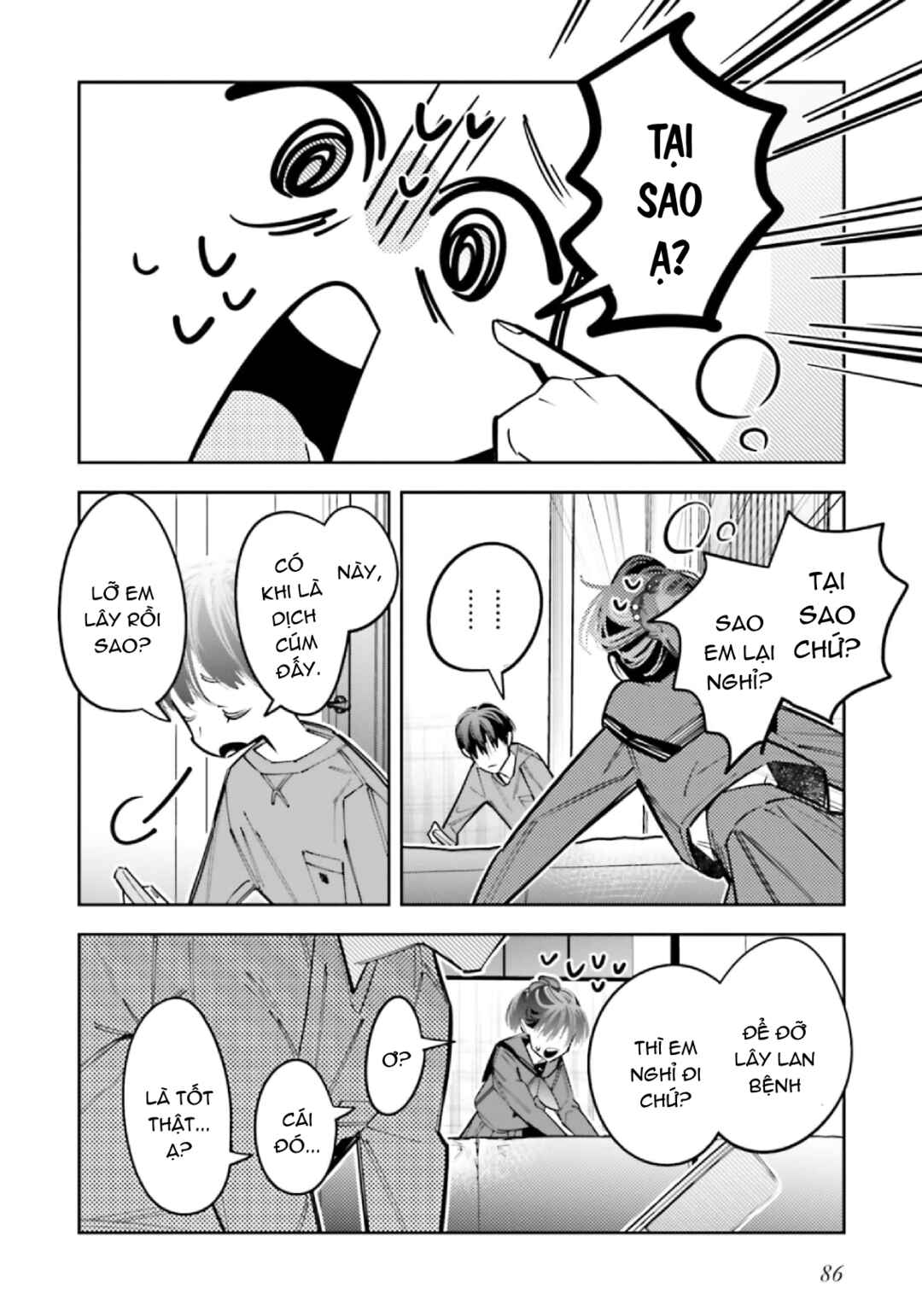Death Game Manga no Kuromaku Satsujinki no Imouto ni Tensei shite Shippai shita Chapter 12 - Page 19