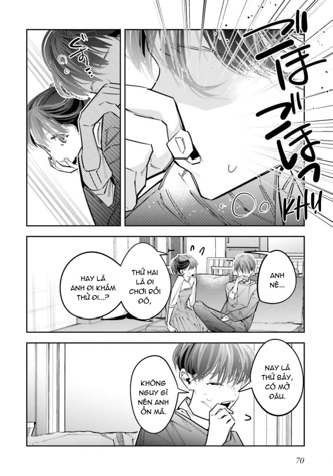 Death Game Manga no Kuromaku Satsujinki no Imouto ni Tensei shite Shippai shita Chapter 12 - Page 3