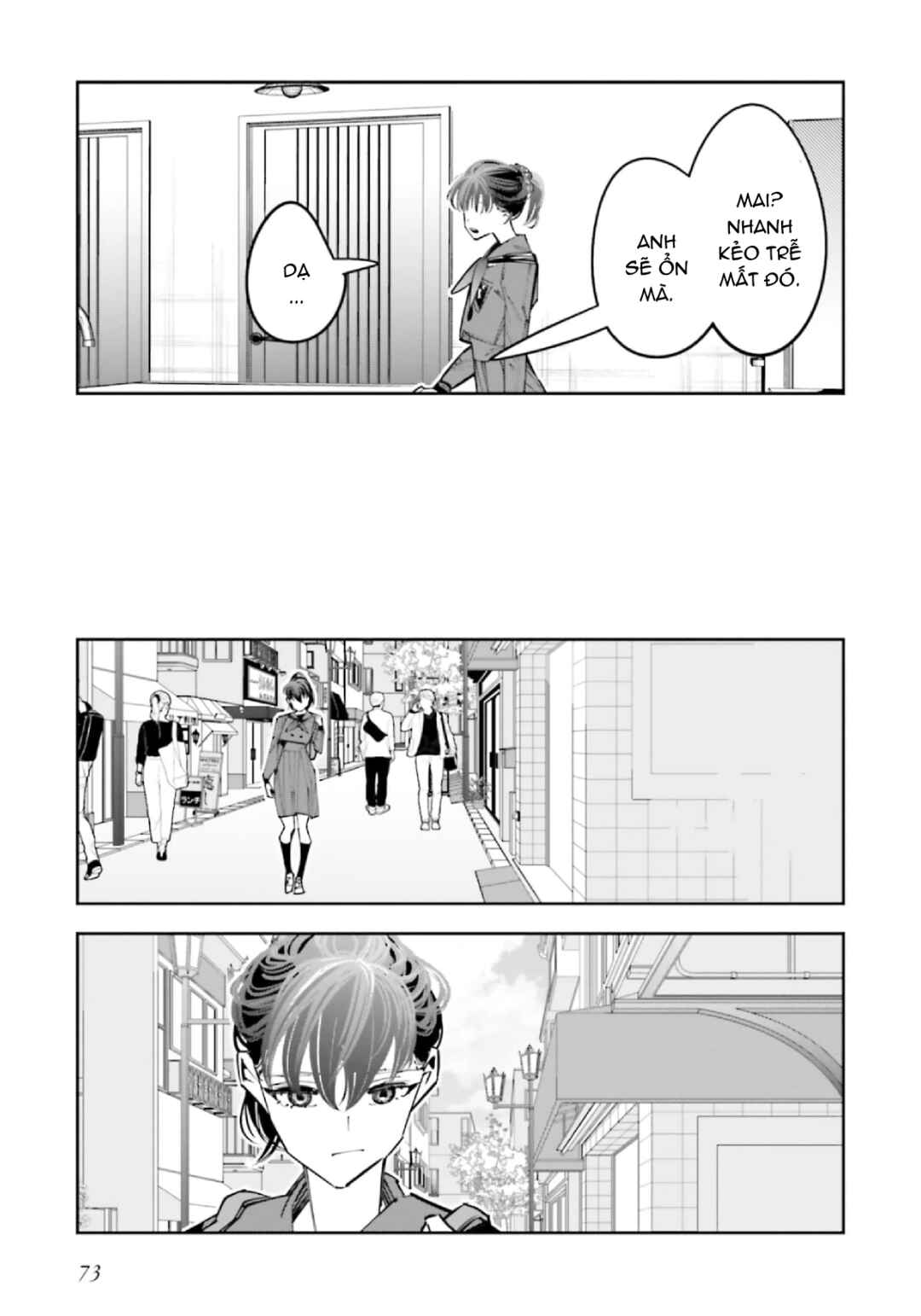Death Game Manga no Kuromaku Satsujinki no Imouto ni Tensei shite Shippai shita Chapter 12 - Page 6