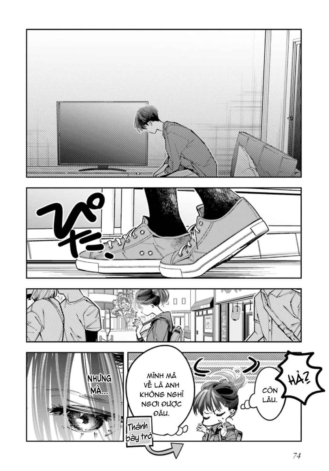 Death Game Manga no Kuromaku Satsujinki no Imouto ni Tensei shite Shippai shita Chapter 12 - Page 7