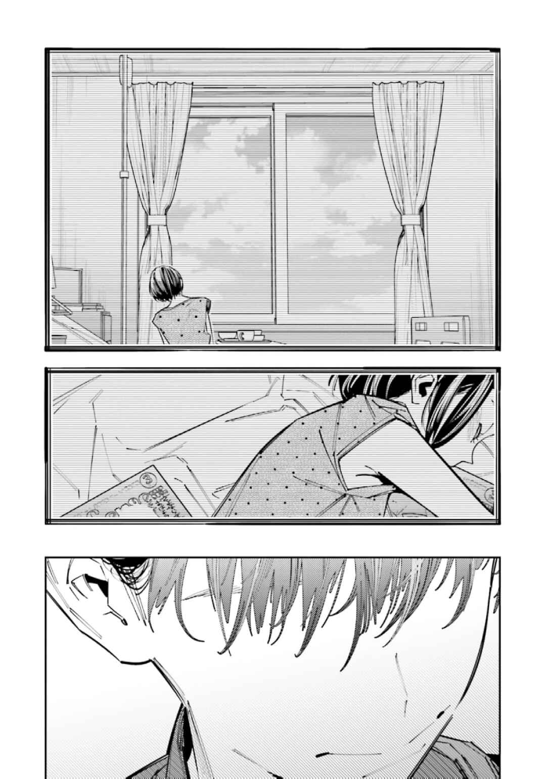 Death Game Manga no Kuromaku Satsujinki no Imouto ni Tensei shite Shippai shita Chapter 12 - Page 9