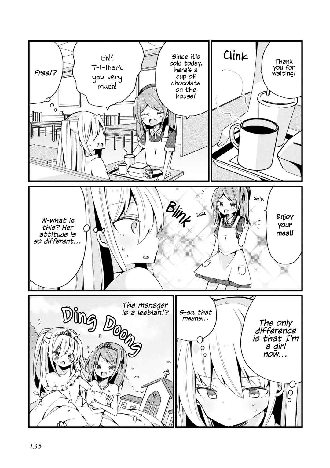 Bishoujoka Shita Ojisan dakedo, Gachikoi Sarete Komattemasu Chapter 7 - Page 11