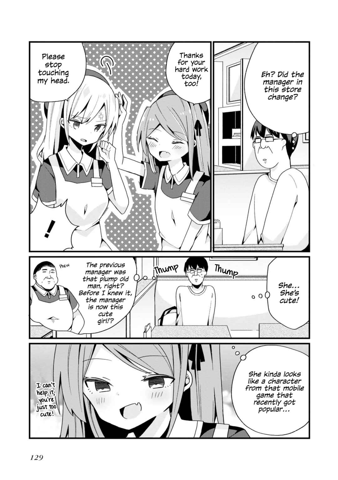 Bishoujoka Shita Ojisan dakedo, Gachikoi Sarete Komattemasu Chapter 7 - Page 5