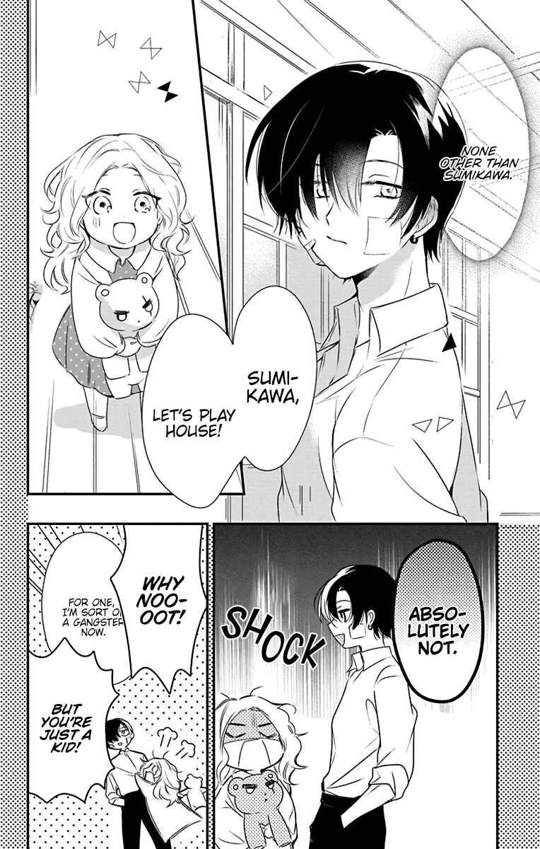 Uchi no Futeki na Gangster Chapter 1 - Page 39