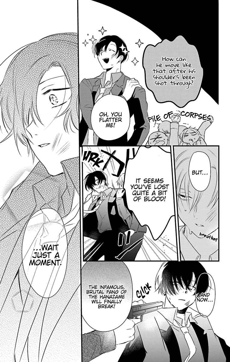 Uchi no Futeki na Gangster Chapter 1 - Page 44