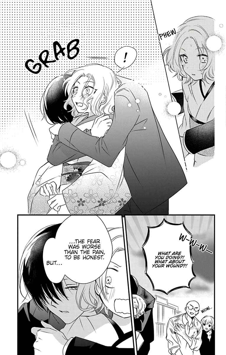 Uchi no Futeki na Gangster Chapter 1 - Page 50