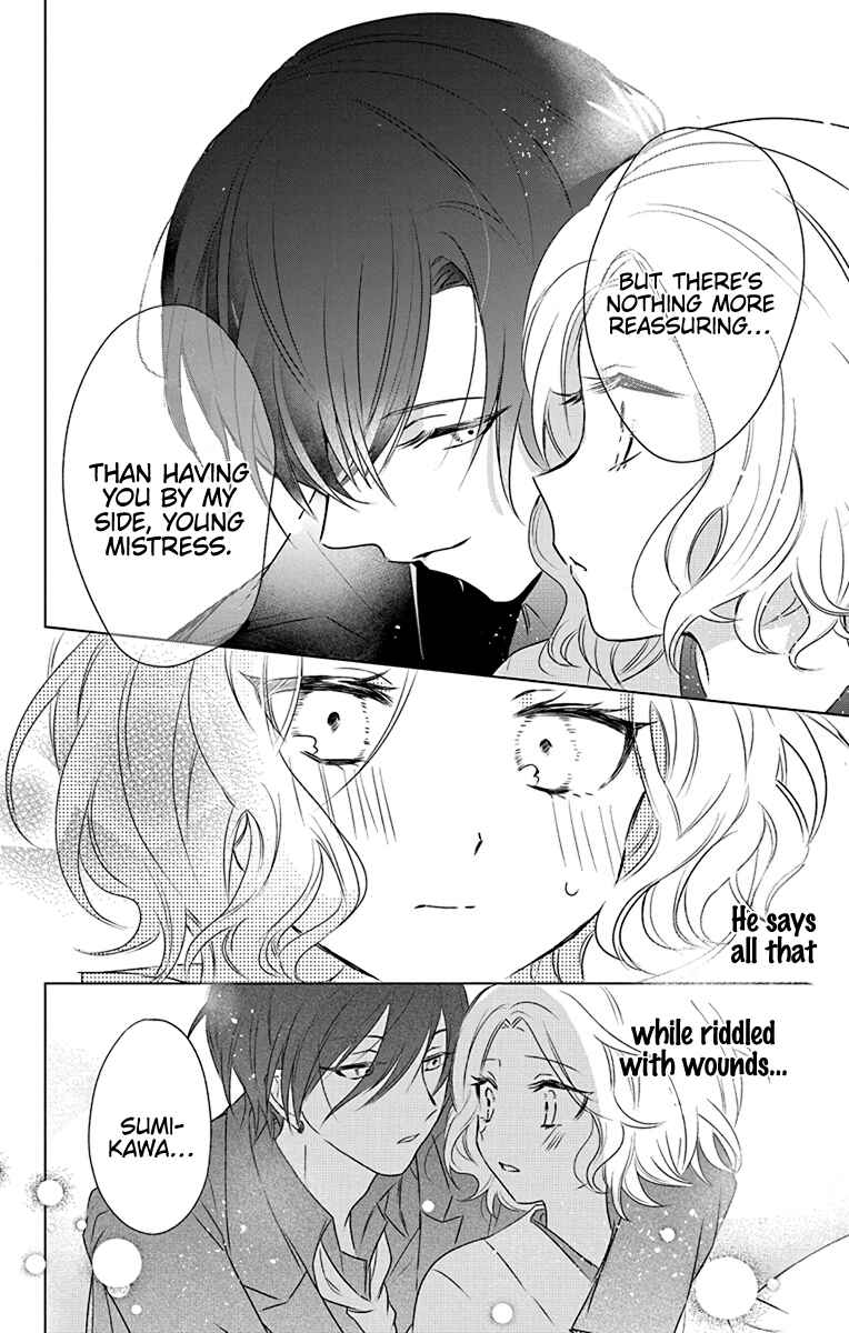 Uchi no Futeki na Gangster Chapter 1 - Page 51