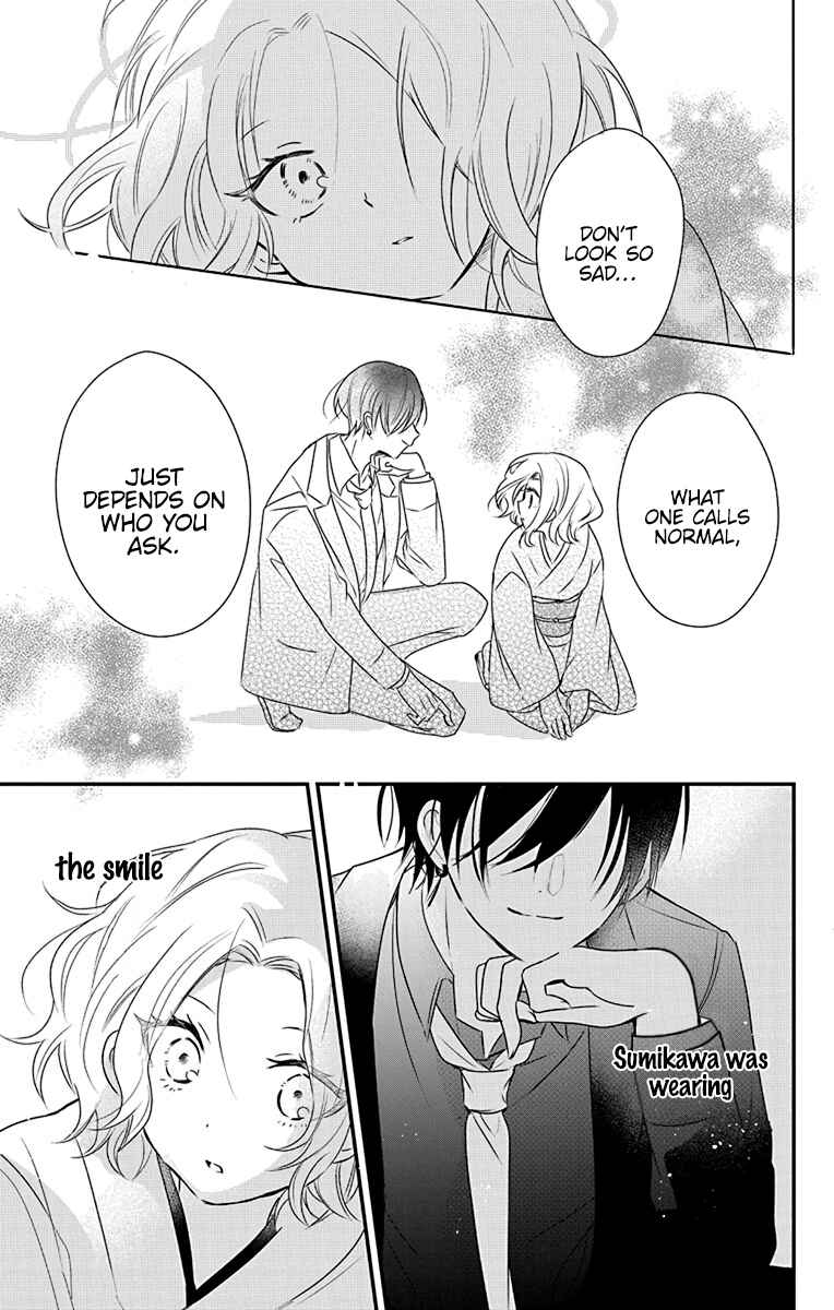 Uchi no Futeki na Gangster Chapter 1 - Page 54