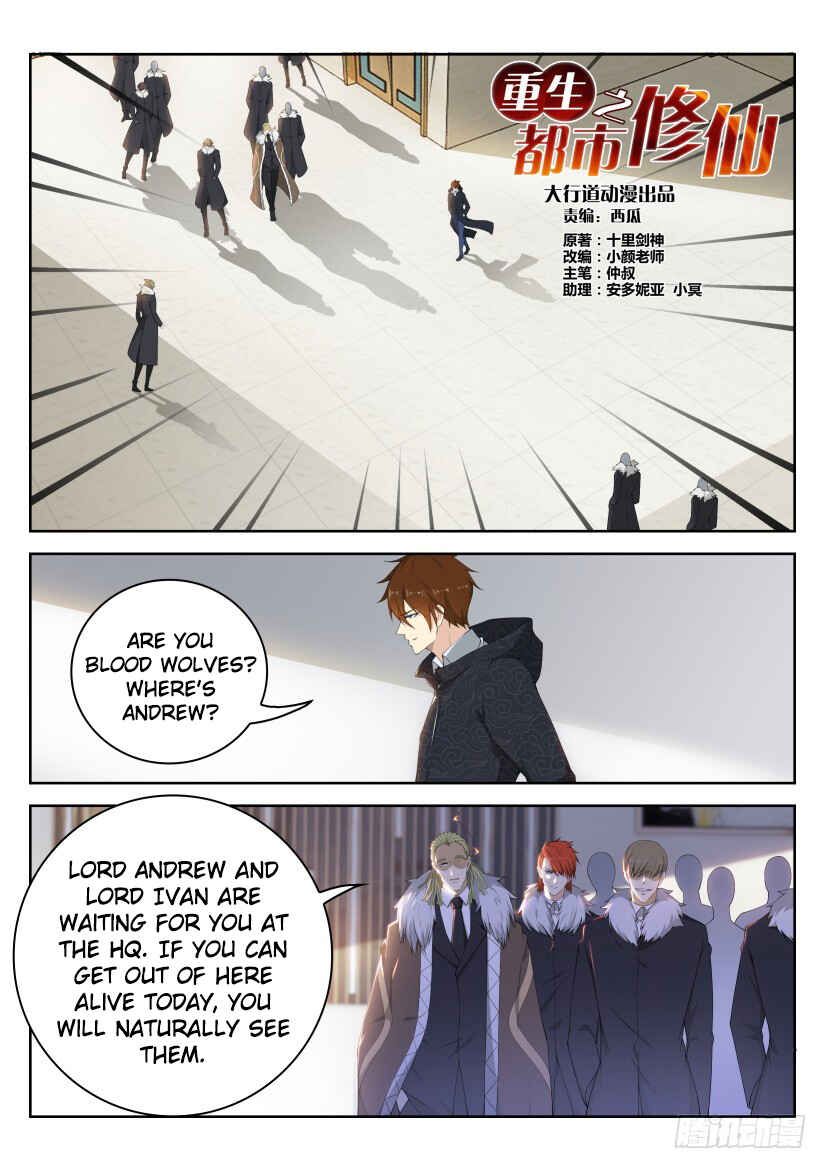 Rebirth of the Urban Immortal Cultivator Chapter 242 - Page 10