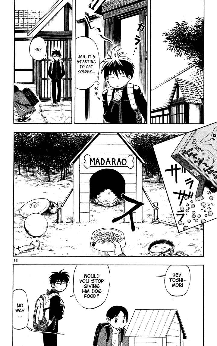 Kekkaishi Chapter 14 - Page 12