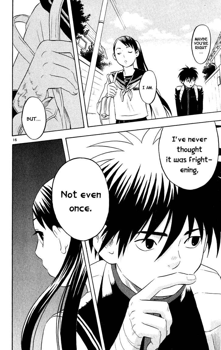 Kekkaishi Chapter 14 - Page 16
