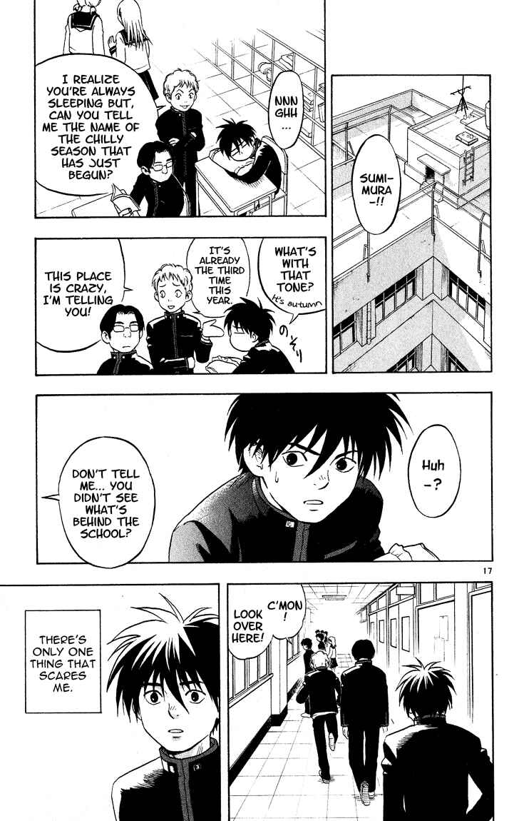 Kekkaishi Chapter 14 - Page 17