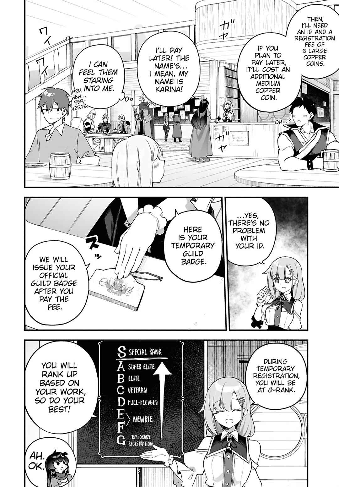 Ato wa Gojiyuu ni Douzo! ~Tutorial de Kami-sama ga Last Boss wo Taoshi Chatta node Watashi wa Suki Houdai Ikiteiku~ Chapter 2 - Page 14