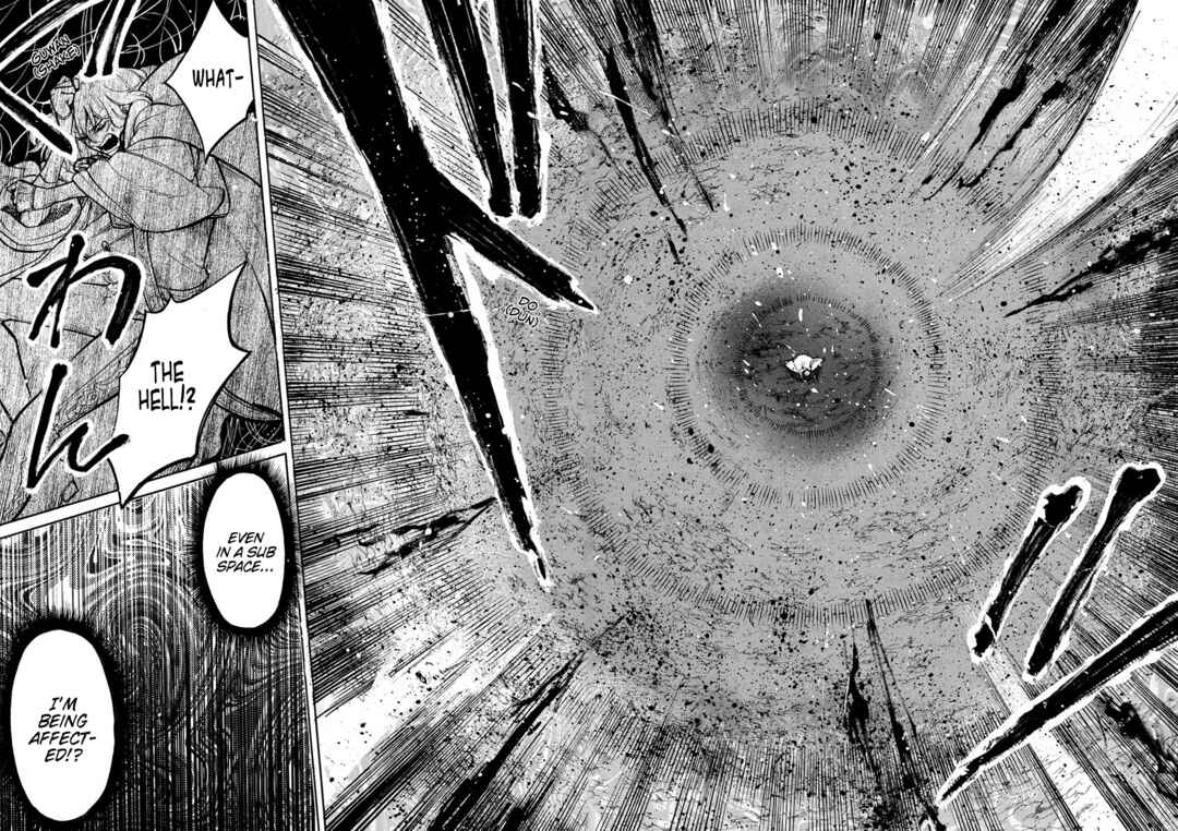 Akuyuu no Ore ga Ponkotsu Kishi o Miterarenain da ga, Dou Sewa o Yakya Ii?: Madome Gaiden Chapter 11 - Page 12