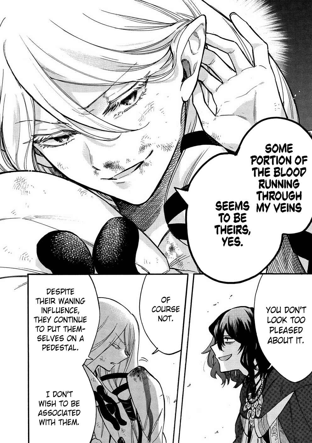 Akuyuu no Ore ga Ponkotsu Kishi o Miterarenain da ga, Dou Sewa o Yakya Ii?: Madome Gaiden Chapter 11 - Page 19
