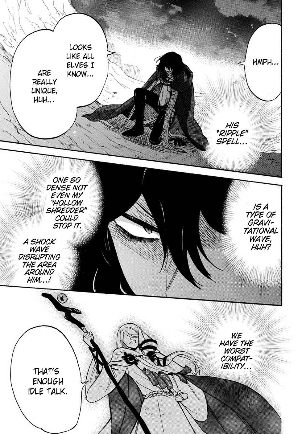 Akuyuu no Ore ga Ponkotsu Kishi o Miterarenain da ga, Dou Sewa o Yakya Ii?: Madome Gaiden Chapter 11 - Page 20