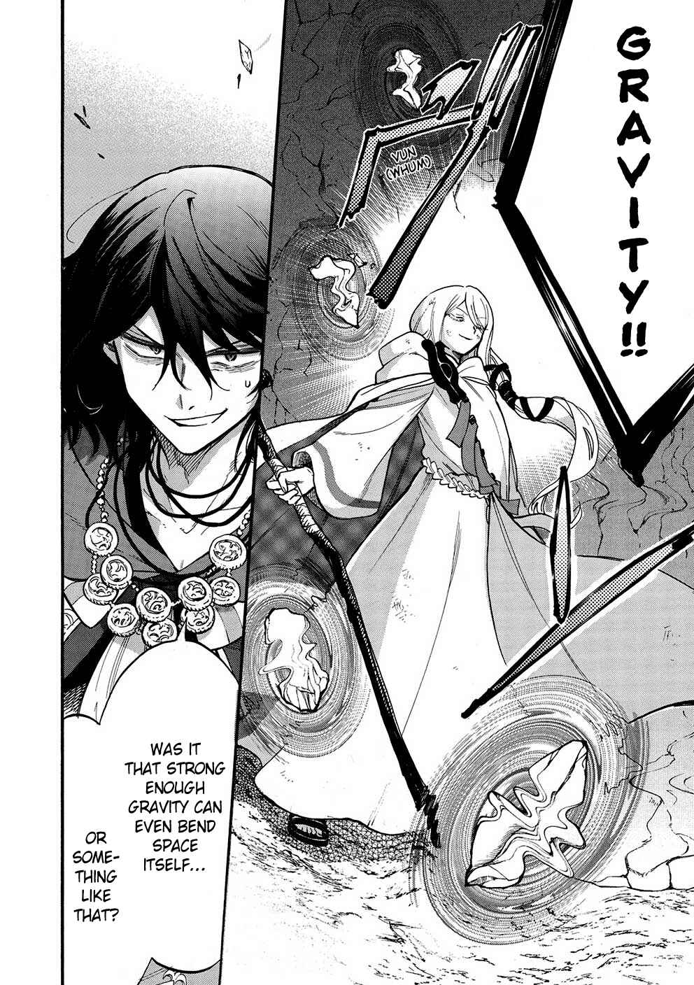 Akuyuu no Ore ga Ponkotsu Kishi o Miterarenain da ga, Dou Sewa o Yakya Ii?: Madome Gaiden Chapter 11 - Page 6
