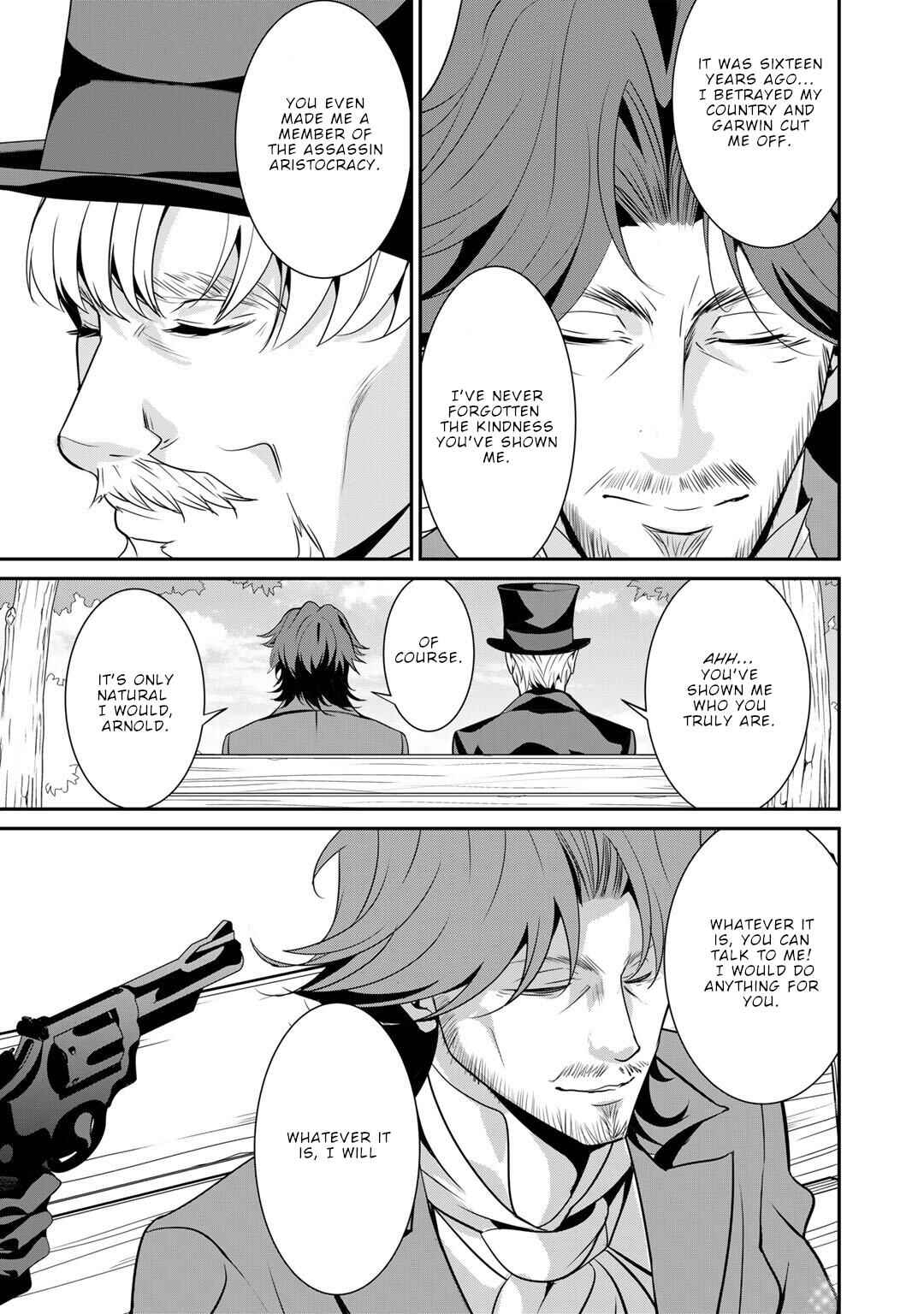 Saikyou no Kurokishi ♂, Sentou Maid ♀ ni Tenshoku Shimashita Chapter 69 - Page 6