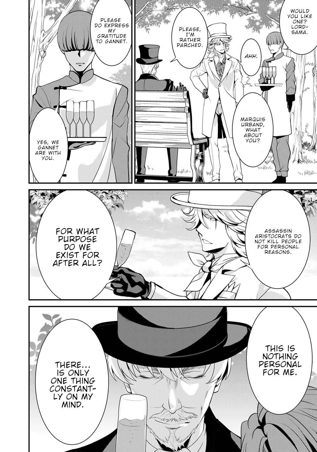 Saikyou no Kurokishi ♂, Sentou Maid ♀ ni Tenshoku Shimashita Chapter 69 - Page 9