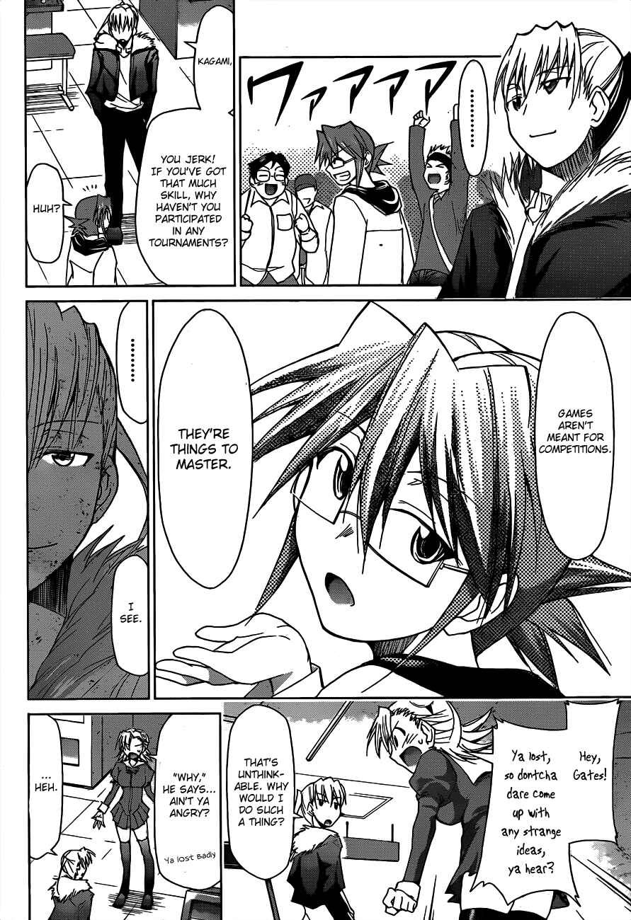 Denpa Kyoushi Chapter 32 - Page 16
