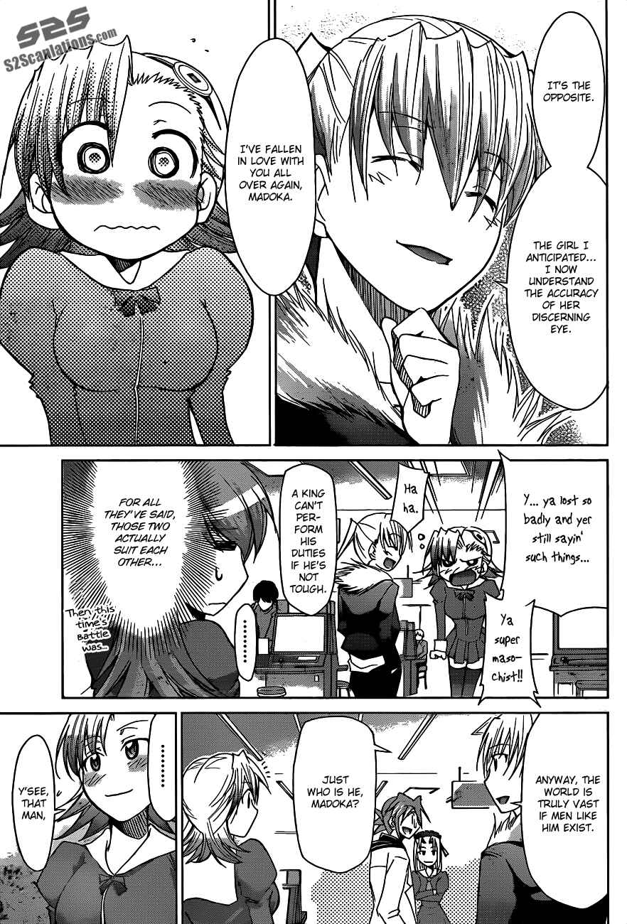 Denpa Kyoushi Chapter 32 - Page 17
